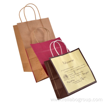 High Quatity Recycle Kraft Paper Bags with Handles